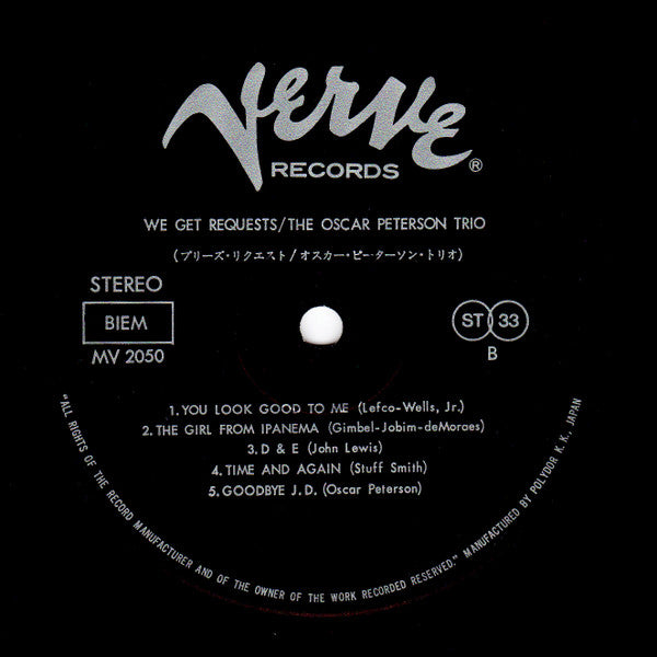 The Oscar Peterson Trio : We Get Requests (LP, Album, RE)