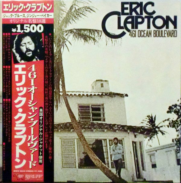 Eric Clapton : 461 Ocean Boulevard  (LP, Album, RE, Gat)