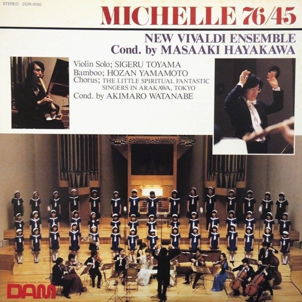 New Vivaldi Ensemble, Masaaki Hayakawa, Hozan Yamamoto : Michelle 76/45 (LP, Album)