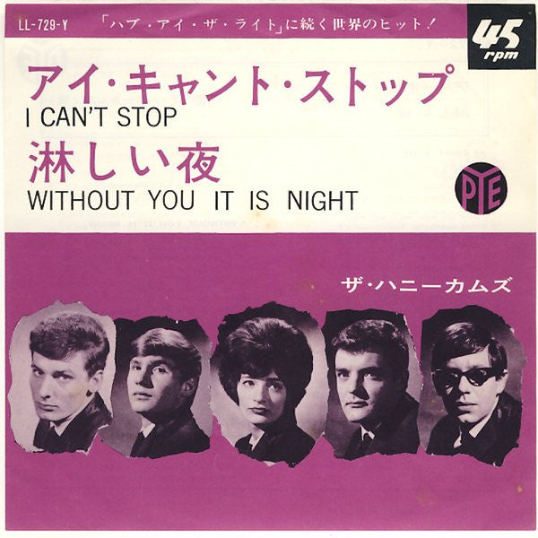 The Honeycombs :  I Can't Stop / Without You it Is Night (7")
