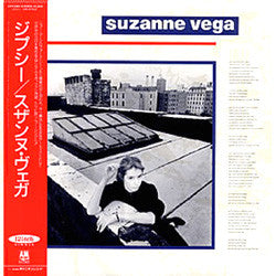 Suzanne Vega : Gypsy (12", Promo)