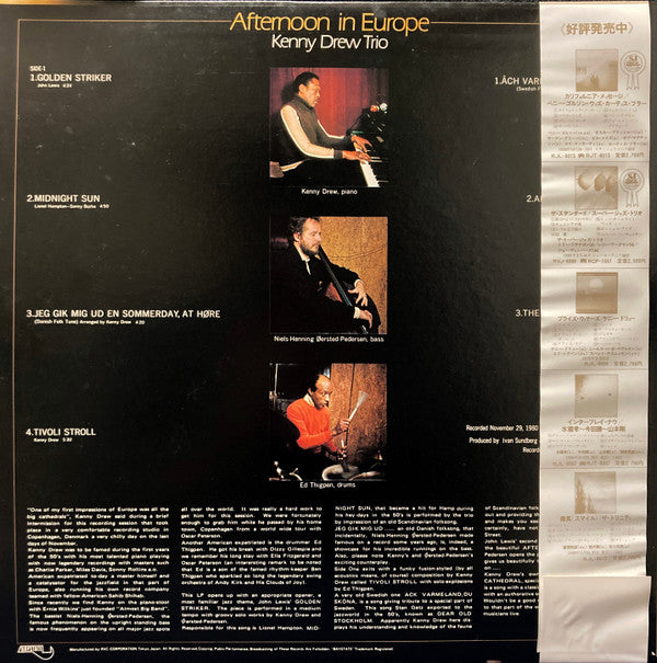 The Kenny Drew Trio : Afternoon In Europe (LP)