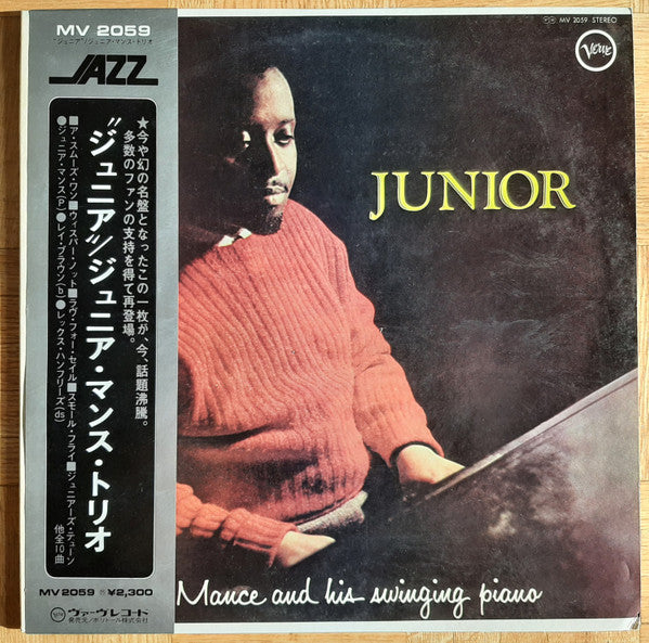 Junior Mance : Junior (LP, Album, RE)
