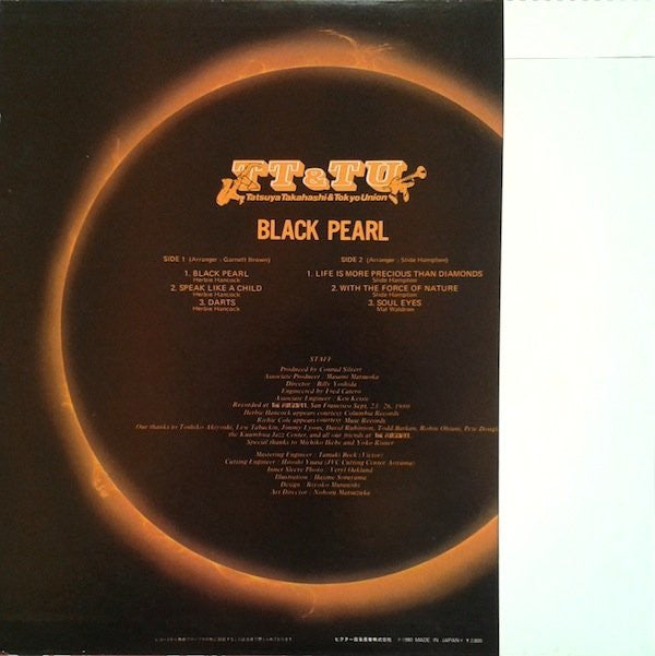 Tatsuya Takahashi & Tokyo Union : Black Pearl (LP, Album, Promo)