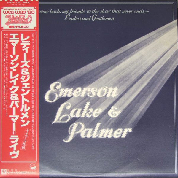 Emerson, Lake & Palmer : Welcome Back My Friends To The Show That Never Ends - Ladies And Gentlemen (3xLP, Album, RE, Tri)