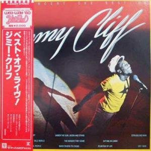 Jimmy Cliff : In Concert - The Best Of (LP, Album, RE)