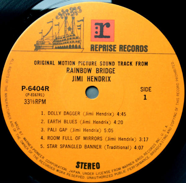 Jimi Hendrix : Rainbow Bridge - Original Motion Picture Sound Track (LP, Album, RE, Gat)
