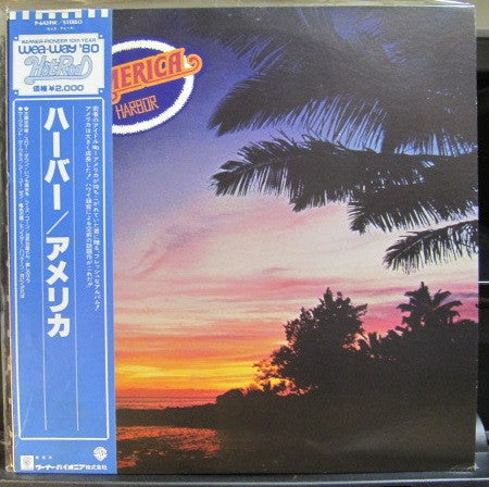 America (2) : Harbor (LP, Album, RE)