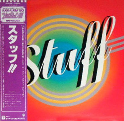 Stuff (2) : Stuff (LP, Album, RE)