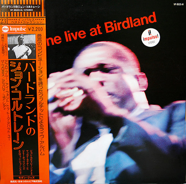 Coltrane* : Live At Birdland (LP, Album, RE, Gat)