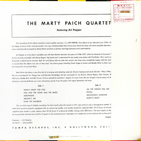 The Marty Paich Quartet Featuring Art Pepper : Marty Paich Quartet (LP, Album, Mono, RE)