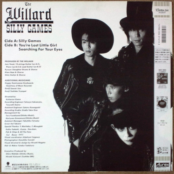 The Willard : Silly Games (12", EP)
