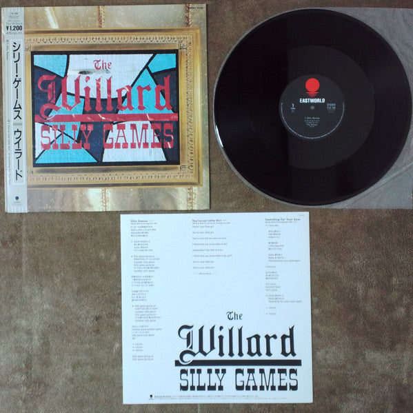 The Willard : Silly Games (12", EP)