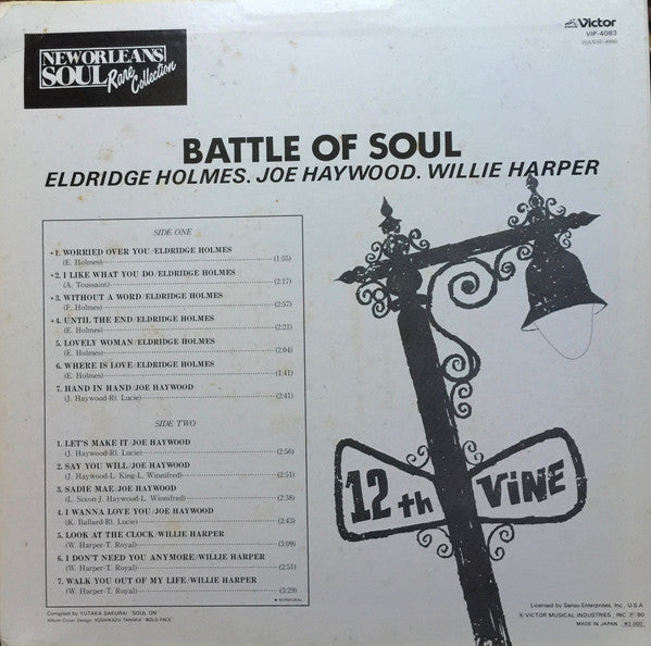Joe Haywood, Eldridge Holmes, Willie Harper : Battle Of Soul (LP, Comp)