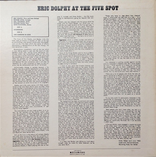 Eric Dolphy = エリック・ドルフィー* : Eric Dolphy At The Five Spot Volume 2 = エリック・ドルフィー・アット・ザ・5・スポット Vol.2 (LP, Album, RE)