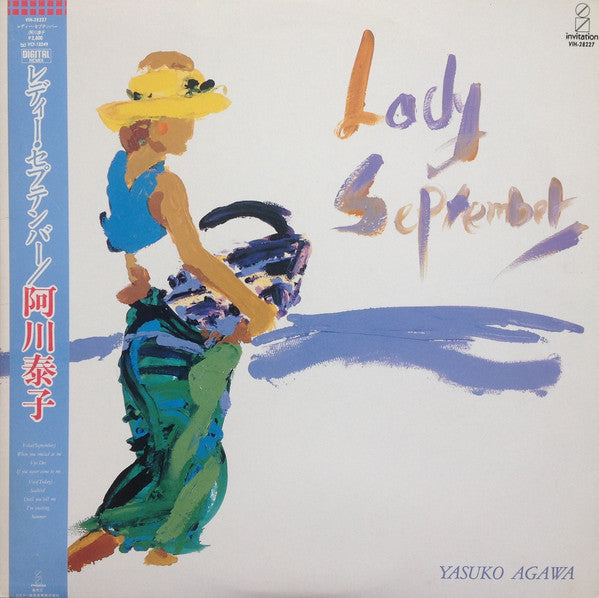 Yasuko Agawa : Lady September (LP, Album)