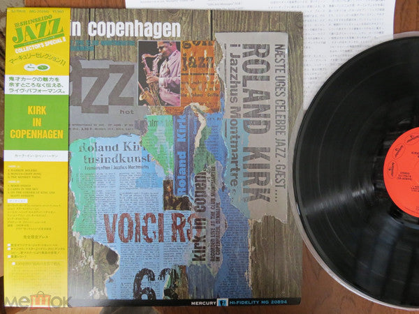 Roland Kirk : Kirk In Copenhagen (LP, Album, RE)