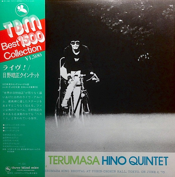 Terumasa Hino Quintet : Live! (LP, Album, RE)