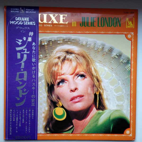 Julie London : Deluxe In Julie London (LP, Comp, Dlx, Gat)