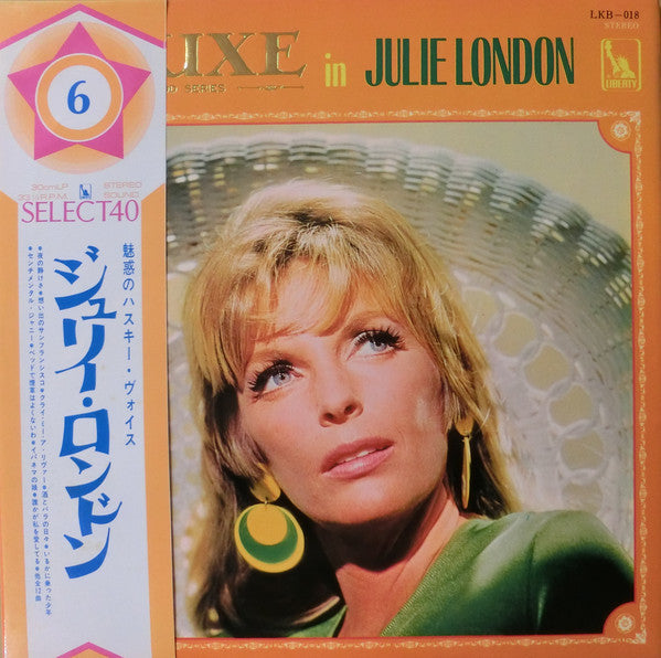 Julie London : Deluxe In Julie London (LP, Comp, Dlx, Gat)