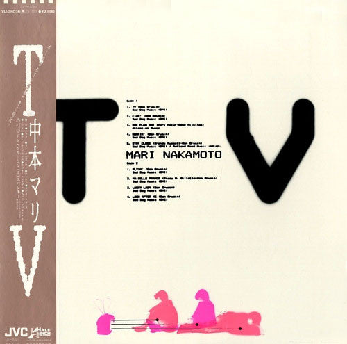 Mari Nakamoto : TV (LP, Album)