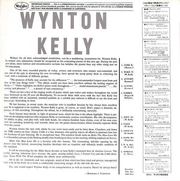 Wynton Kelly : Wynton Kelly! (LP, Album, Ltd, RE)