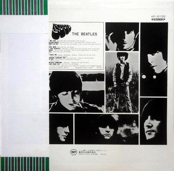 The Beatles : Rubber Soul (LP, Album, RE)