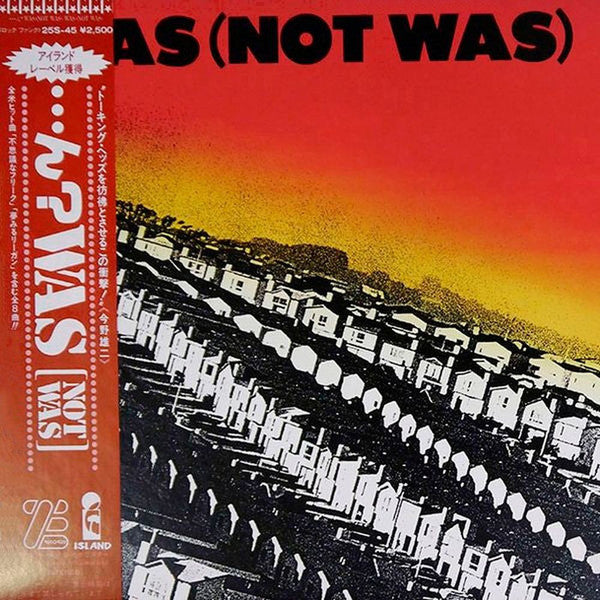 Was (Not Was) : Was (Not Was) (LP, Album)