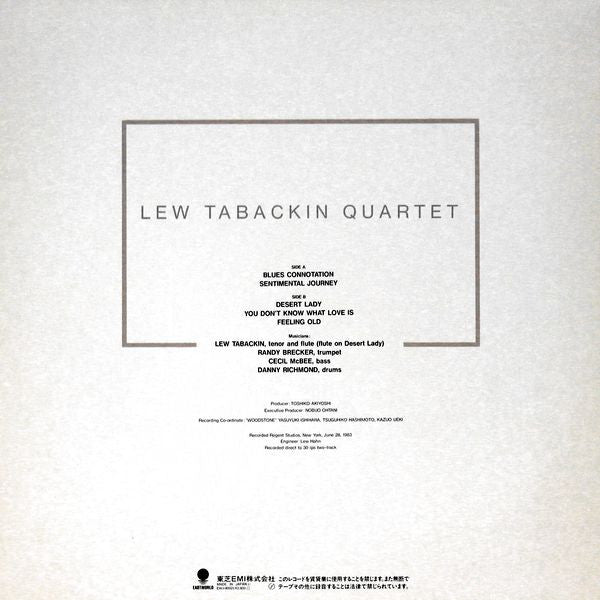 The Lew Tabackin Quartet : Lew Tabackin Quartet (LP, Album)