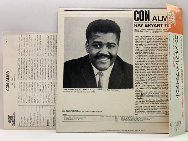 Ray Bryant Trio : Con Alma (LP, RE)
