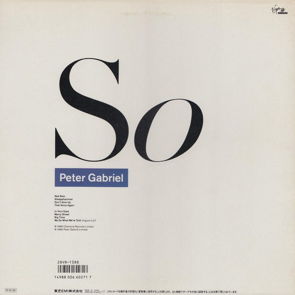 Peter Gabriel : So (LP, Album)