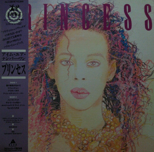 Princess : Princess (LP, Album)