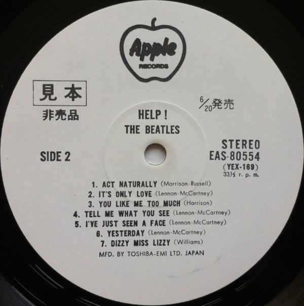 The Beatles : Help! (LP, Album, Promo, RE)