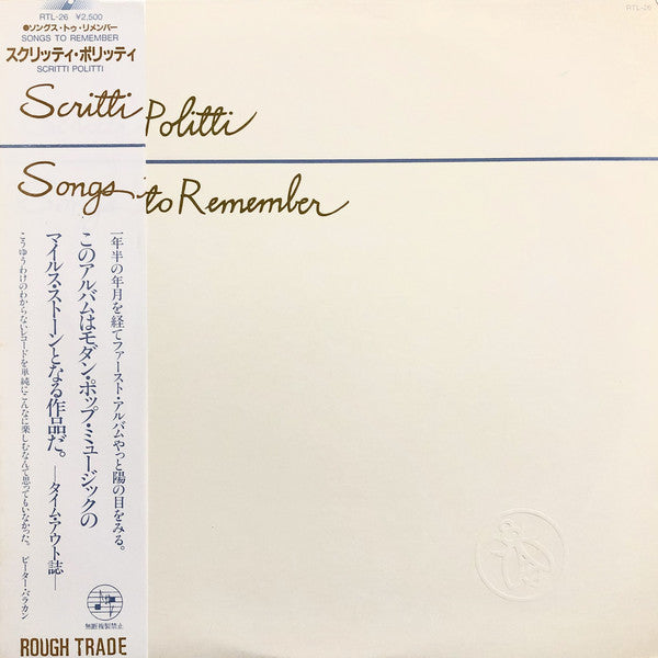 Scritti Politti : Songs To Remember (LP, Album)