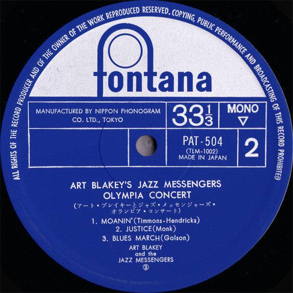Art Blakey's Jazz Messengers* : Olympia Concert (LP, Album, Mono, Ltd, RE)