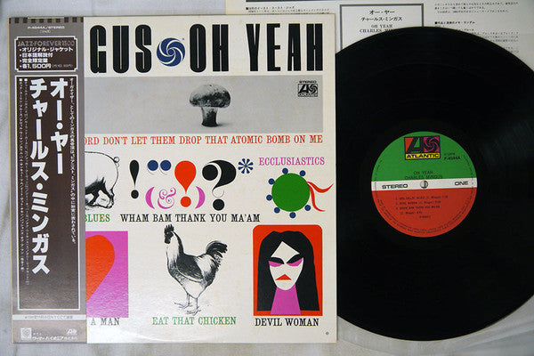 Mingus* : Oh Yeah (LP, Album, RE)