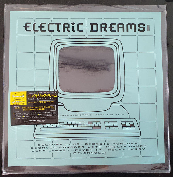 Various : Electric Dreams (Original Soundtrack From The Film) (LP, Album)