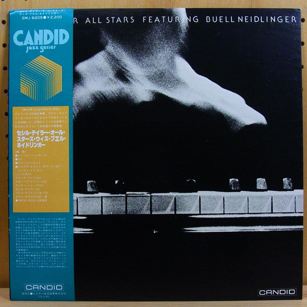 Cecil Taylor All Stars Featuring Buell Neidlinger : Cecil Taylor All Stars Featuring Buell Neidlinger (LP, Album)