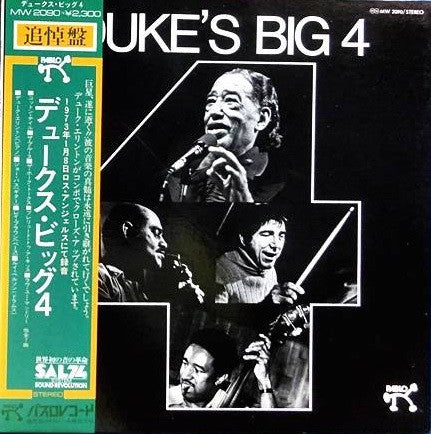 Duke Ellington : Duke's Big 4 (LP, Album)