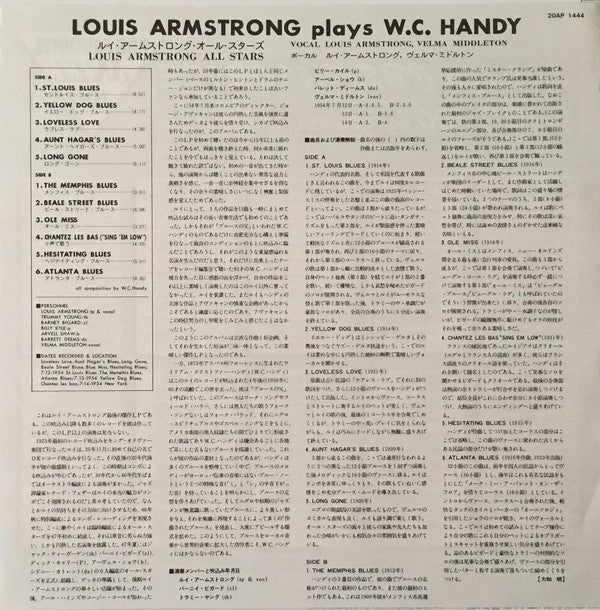Louis Armstrong : Plays W.C. Handy (LP, Mono)