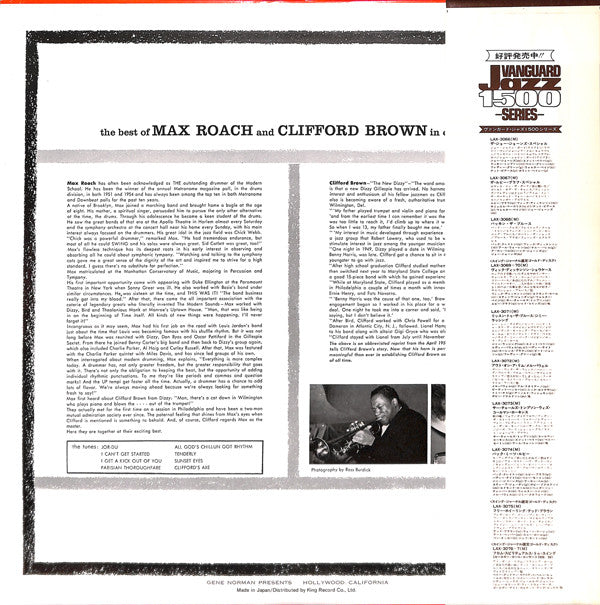 Max Roach And Clifford Brown* : The Best Of Max Roach And Clifford Brown In Concert! (LP, Album, Mono, Ltd, RE)