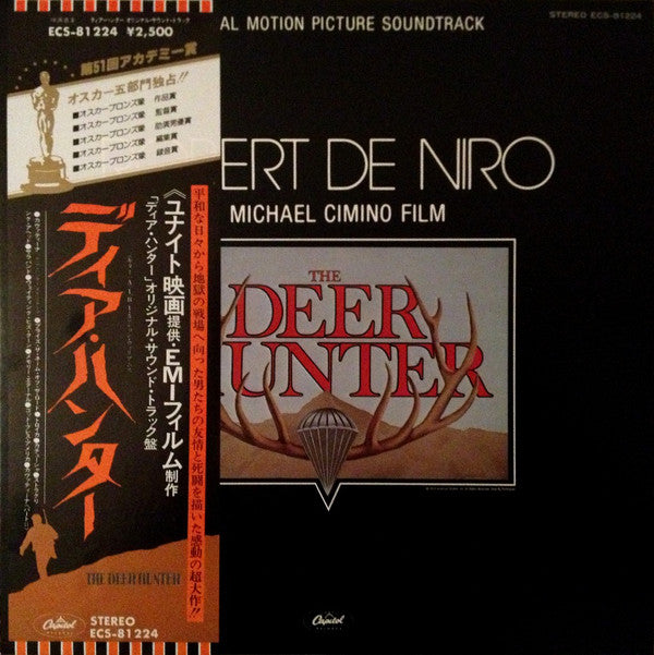 Various : The Deer Hunter (Original Motion Picture Soundtrack) (LP, Album)