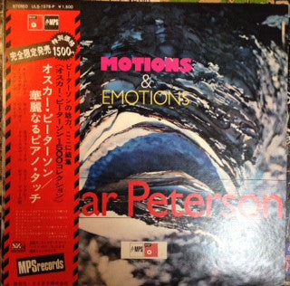 Oscar Peterson : Motions & Emotions (LP, Album, Ltd)