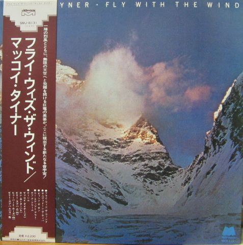 McCoy Tyner : Fly With The Wind (LP, Album, Gat)