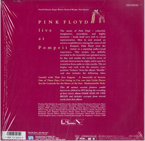 Pink Floyd : Live At Pompeii (Full Length Version) (Laserdisc, 12", NTSC)