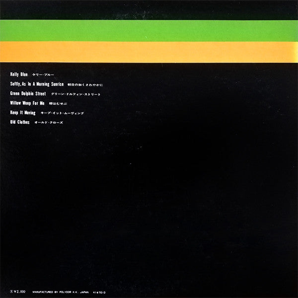 Wynton Kelly : Kelly Blue (LP, Album, RE, Gat)