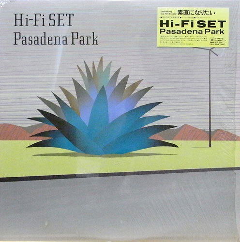 Hi-Fi Set : Pasadena Park (LP, Album)