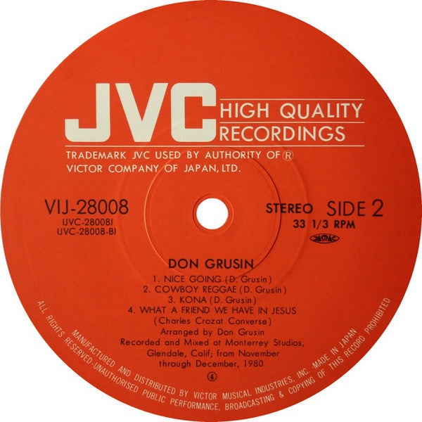 Don Grusin : Don Grusin (LP)
