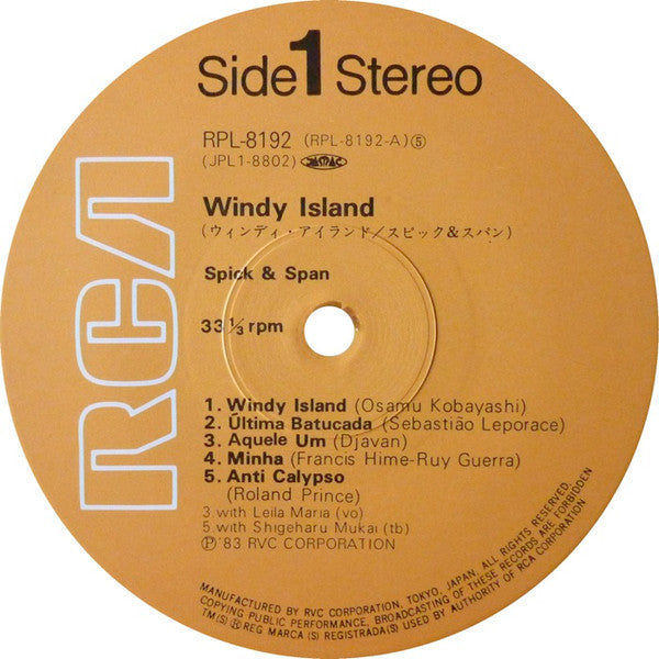 Spick & Span (4) : Windy Island (LP, Album)
