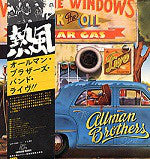 The Allman Brothers Band : Wipe The Windows, Check The Oil, Dollar Gas (2xLP, Album, Gat)
